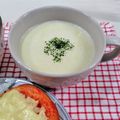 在宅勤務のおじさん's cooksnap of when they made 粒コーン缶詰で☆かんたんコーンスープ.