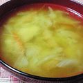 katana1100's cooksnap of when they made イマイチお味噌汁をおいしくする方法☆.