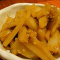 nyanconya's cooksnap of when they made エコ料理☆大根皮のコチュジャン煮.