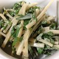 メスひでよし's cooksnap of when they made 青紫蘇の和風ごぼうサラダ.