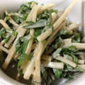 メスひでよし's cooksnap of when they made 青紫蘇の和風ごぼうサラダ.