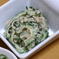 yuttanmama's cooksnap of when they made あんまり苦くない！ゴーヤのマヨおかか和え.
