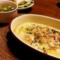 umizarusuki's cooksnap of when they made ポテトベーコングラタン.