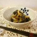 ローズレース's cooksnap of when they made 生姜in古漬け.