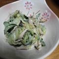 しおっちママ's cooksnap of when they made 和風棒々鶏 -きゅうりの消費にも-.