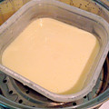 ありぴ～'s cooksnap of when they made はまぐりの茶碗蒸し.