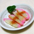 のんのん_mom's cooksnap of when they made ●プリっと揚げカマボコ●.