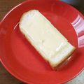 yumyum0618's cooksnap of when they made バニラシュガーで☆チーズトースト.