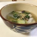のりこ3010's cooksnap of when they made 白菜と春雨の中華スープ.