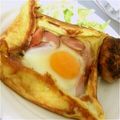 LaviL's cooksnap of when they made ホットケーキ粉で♪糖質オフの簡単ガレット.