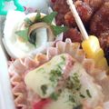 ｍａ＊ｋｏ's cooksnap of when they made お弁当に♡ちくわくるくる⑤ハム＆大葉.