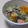 きらり流れ星's cooksnap of when they made お芋お芋お芋HOTサラダ.