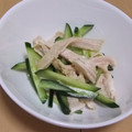 きらり流れ星's cooksnap of when they made きゅうりと鶏もも肉の和え物.