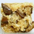 エルポチ's cooksnap of when they made 冷たいぜ　なすびちゃん(ﾉ_-;)ﾊｱ.