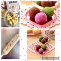 runa10's cooksnap of when they made 💗酒粕お芋トリュフ💗バレンタイン・腸活.