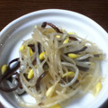 trum77's cooksnap of when they made もやしときくらげのナムル.