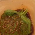 ttsujitsc's cooksnap of when they made エゴマの葉　醤油漬け　（깻잎장아찌）.