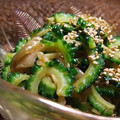 shinyui's cooksnap of when they made ゴーヤ＆ザーサイの中華和え.