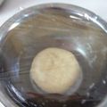 のんべそ's cooksnap of when they made ピザ生地.