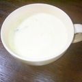 さるちゃん's cooksnap of when they made 速攻カボチャスープ.
