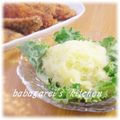 ババガレイ's cooksnap of when they made 錦瓜（そうめんうり）.