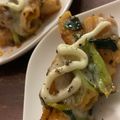MULA's cooksnap of when they made リメイク　マカロニサラダでマヨチーズ焼き.