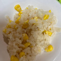 もち子29's cooksnap of when they made 炊飯器にお任せ♪とうもろこしごはん.