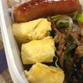 マルルル's cooksnap of when they made 卵焼き☆水入りﾌﾜﾌﾜ〜料亭風.