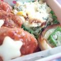 ｍａ＊ｋｏ's cooksnap of when they made ちくわでオクラをクルクル巻き♫.