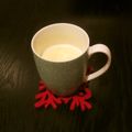リンテルナ's cooksnap of when they made レンチンで濃厚♪ホットミルクセーキ.