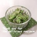 プンプン庵's cooksnap of when they made お弁当に♪キャベツのゆかり胡麻和え.