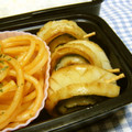 こうまさmam's cooksnap of when they made ちくわのしそ巻き.