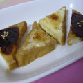 ピンクのたまご's cooksnap of when they made １０分でおつまみ♪厚揚げの２色焼き.