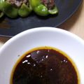 sanama0826's cooksnap of when they made 我が家のハンバーグソース♪.