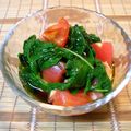 nekoland's cooksnap of when they made ミニトマトとモロヘイヤ.