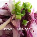 しおりのテーマ's cooksnap of when they made 大根と紫キャベツのサラダ.