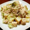 お腹すきすぎちゃん's cooksnap of when they made じゃがツナキャベツの角切りサラダ.