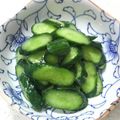 サーフブレイド's cooksnap of when they made 【塩麹】あり合わせ野菜のお漬け物.