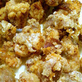 naga_sato's cooksnap of when they made 砂肝のから揚げ♪　柚子胡椒風味.