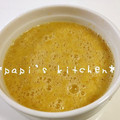 papikun's cooksnap of when they made おいしい♪山芋とろとろろ.
