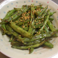 mallow_m's cooksnap of when they made 箸やすめに☆かんたん☆いんげんごまいため.