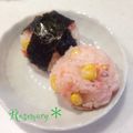 Rosemary＊'s cooksnap of when they made 焼き鮭で簡単♪絶品コーンおにぎり♡.