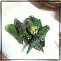 ＴＯＭＯＷＡＴ's cooksnap of when they made オクラのゴマ汚し☆栄養満点黒ゴマ使用.
