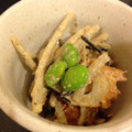 シングルアイシャドウ's cooksnap of when they made ちくわとキュウリのわさびマヨサラダ.
