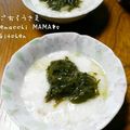 えまっちママ's cooksnap of when they made とろろとめかぶで健康になろう♫.