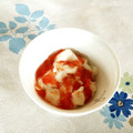 ムーちゃん☆★'s cooksnap of when they made 離乳食　トマト克服★とまとーふ.