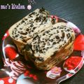 anochi。's cooksnap of when they made ひじき入り卵焼き.