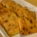 mimimimizo-'s cooksnap of when they made ☆ガリガリ食感☆おから納豆チップス.