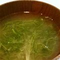 みーラヂ's cooksnap of when they made おかひじきの味噌汁.