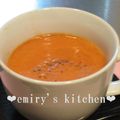 えみりぃさん's cooksnap of when they made 夏を感じる♪トマトの冷製ポタージュ.